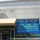 열쇠CCTV도장 네이버블로그