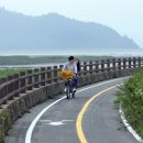 강진종합정비 이미지