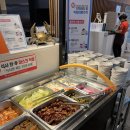 삼다도전복죽 이미지