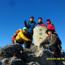 (양산,밀양) 향로봉 백마산 향로산 형제봉 (15.01.06) 이미지