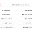 업디자인기획