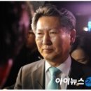 [아아뉴스] [서울경제][쿠키뉴스][뉴시스][머니투데이][노컷뉴스]정청래,尹 저격"실패한 거품인사들의 리바이벌(2021.08.02) 이미지