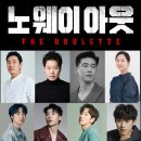 제이앤드컴퍼니 이미지