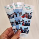 신양포토아트 이미지