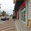함창약국 이미지