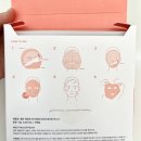 헤일로디자인 | PDRN EGF NAD 피부과 관리후 마스크팩 추천 멜트헤일로 재생 마스크 솔직후기