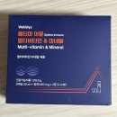 씨유 용마하늘점 | 굿 애프터눈 굿 이브닝 굿 나잇