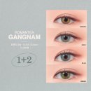 이치안경원(ECHY)·렌즈타운 방이역점 이미지