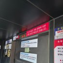 종로역 유료주차장 추천 삼일빌딩 기계식 주차장 이용 후기