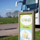 대산농장2 | '지속가능한 농업으로 200여 명의 식구를 먹이다' - 네덜란드(2) 위스 호프 농장