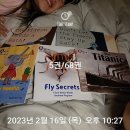 농부와책방 이미지