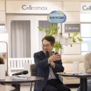 (주)메디케어플러스 이미지