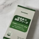 (주)성균바이오텍 | 폐 기능 강화 하루미츠 말차 브리즈 니코틴 배출 솔직 후기