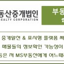 면목동-018 이미지