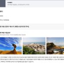 베스트에스지 이미지