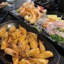 동네포차수산 네이버블로그