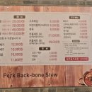 세곡-103 이미지