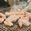 남영돈 | 서울 숙대입구역 맛집 | 40년 전통 서울 3대 고깃집 남영돈 주말 웨이팅 후기