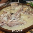 진위장수촌 이미지