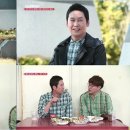 오늘뭐먹지 이미지