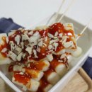 완소짱