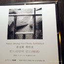 권*성 - 안양시 만안구 현충로24번길 | 권*성