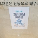 대중한의원 이미지