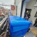 SKY치과기공소 네이버블로그