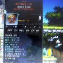 떠리팜 Daum카페