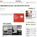 티에스모텔
