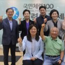 국민체력센터의원 이데일리