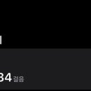 김밥홀릭 이미지