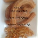 행복더하기 행복