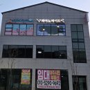 애플피아노홈레슨