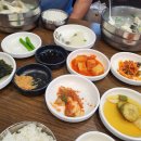 속이시원대구탕