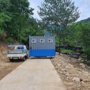 소량 화장실 이미지