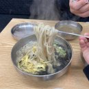 달인대보손칼국수까치산역점
