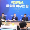 혁신5로 이미지