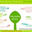 개똥이네 영등포점 네이버블로그