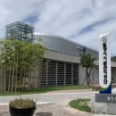 밀양그라운드골프장 이미지