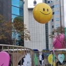 신진세탁소 | 을지로 더아트프라자 예술 축제 후기