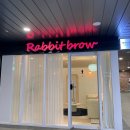 경기광주 Rabbit Brow 속눈썹펌 후기🧡