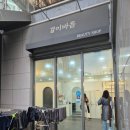 풍기동 519 네이버블로그