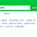 휘경55 이미지
