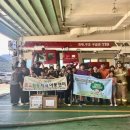 벌교원동 이미지