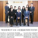 변호사상담 이혼전문변호사 법무법인재현 의정부 분사무소 불안한 문제, 해결의 첫걸음