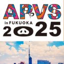 우진비앤지주식회사 이미지