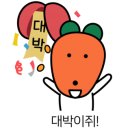 세화점방