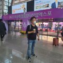 주식회사 현우 이미지