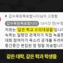 동기목장 이미지